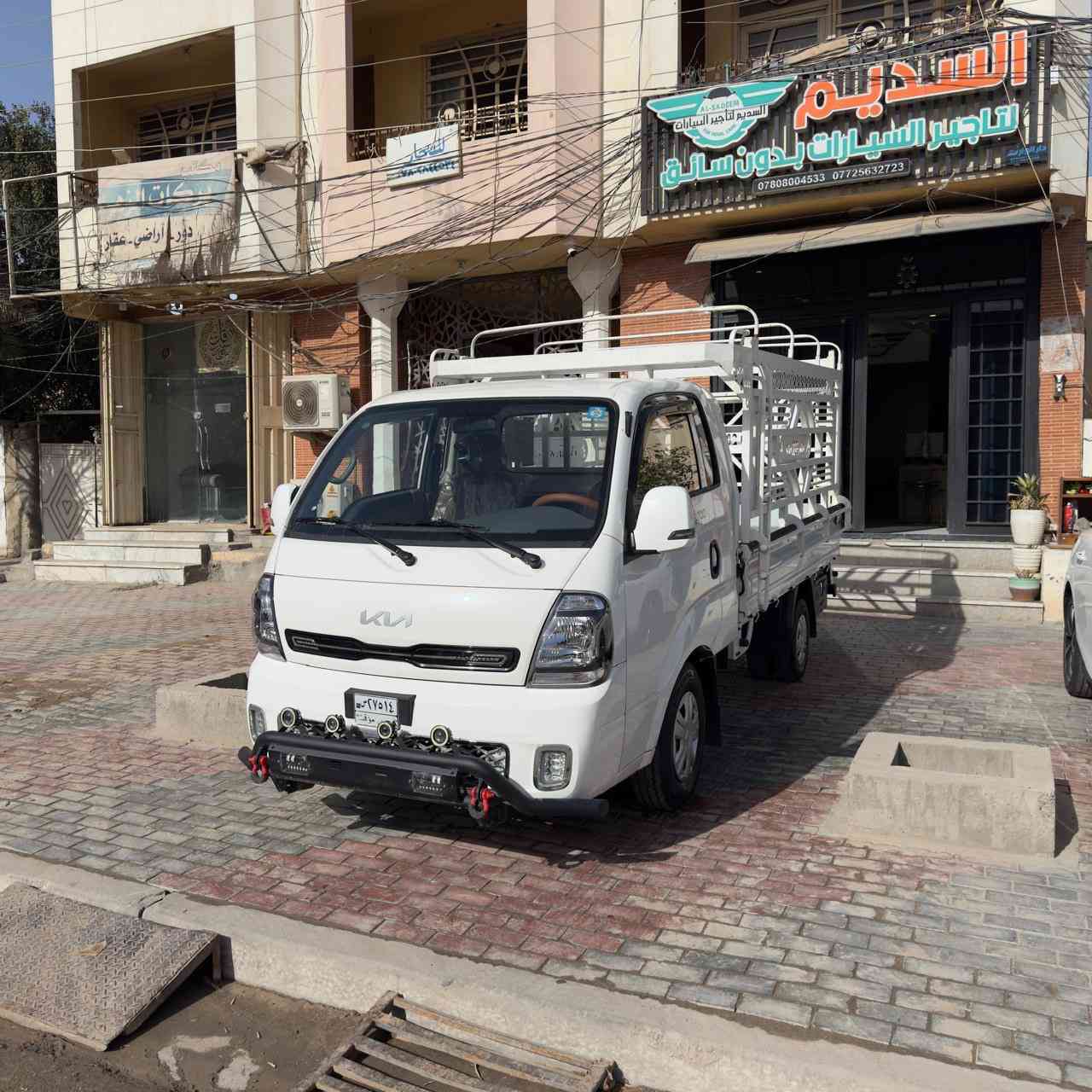 كيا حمل موديل 2026
ماشيه 8000
رقم بابل 
مكفوله 
مكينه2700
سعرها 175
اتصل على الرقم ***********
