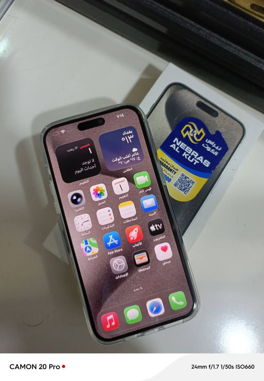 15برو ماكس شرق أوسط دبل سيمكارت بطاريه 88ذاكره 256 مكفول من كلشي فقط فطرين بالكلاسه السعر 675رقمي***********
