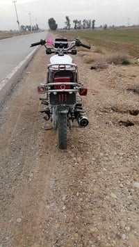 دراجة سيفان • موديل 19 • اوراق كاملة