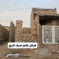 مقاطعه ٧ • ١٠٠م • هيكل طابو