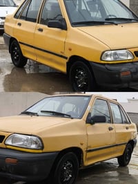 ٢٠١٠ • مكينة ناعمة • رقم بغداد انكليزي