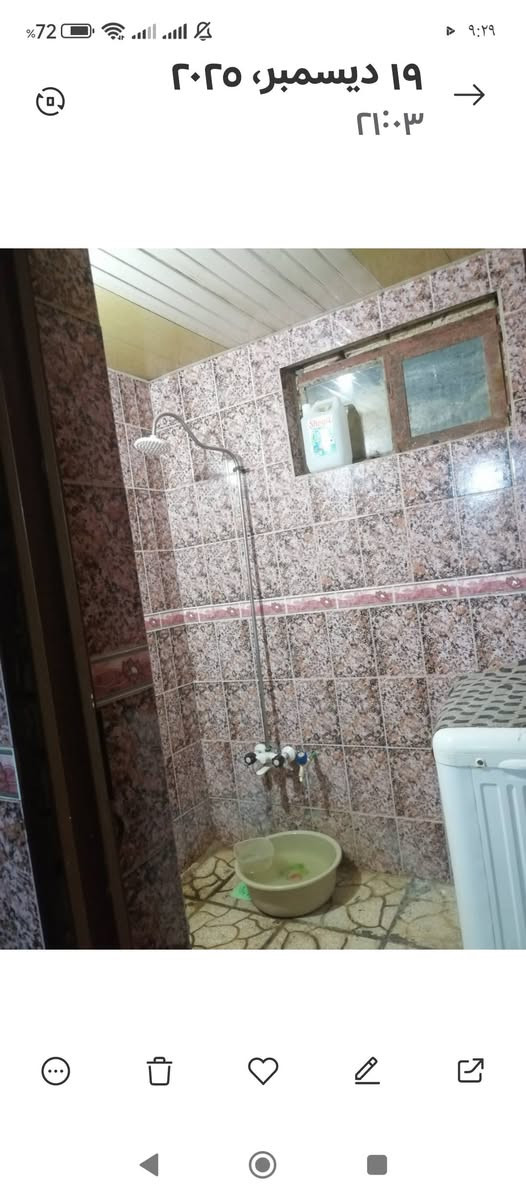 بيت طابو صرف للبيع 200متر براني وصاله و3غرف نوم صحيات داخليه وخارجه كارج سياره كافه الخدمات حي الزهراء مقابيل جامع اهل البيت للاستفسار *********** واتساب
