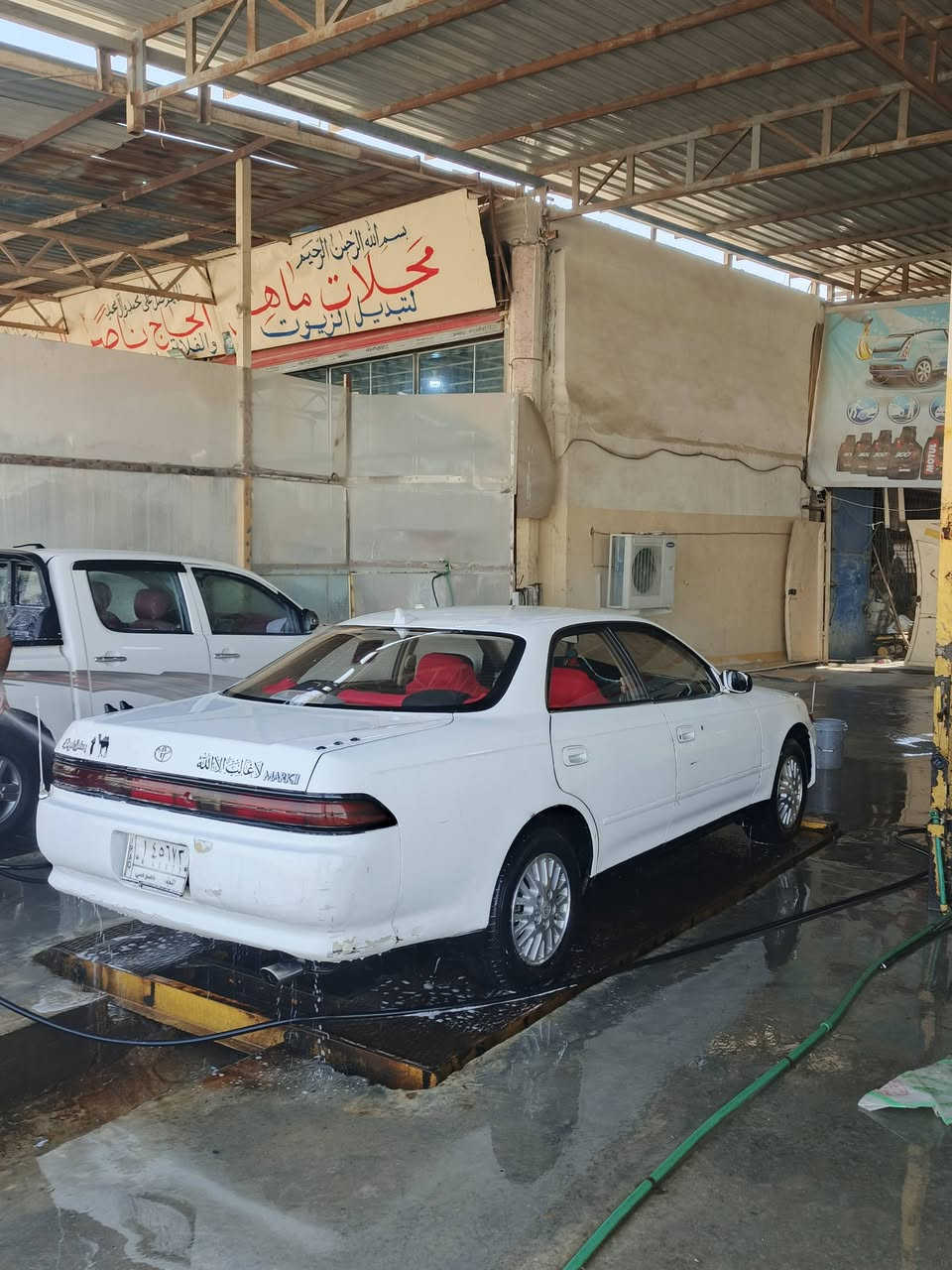 مارك للبيع رقم نجف ***********
