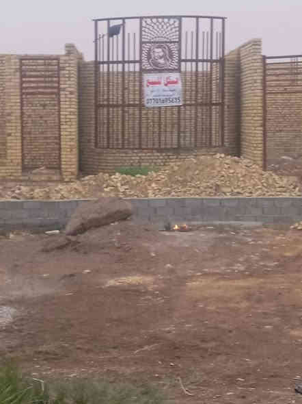 مكلفه بلنشر هيكل للبيع 420متر العنوان كوت حي الجهاد شارع  الزنابره
