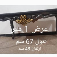 طبلة وسطية