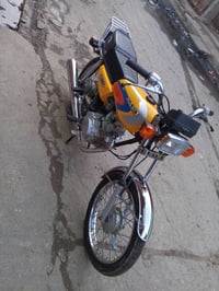 للبيع 2022 07869828995