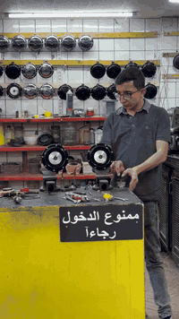 حبايب هورنات مؤسسه للبيع مالات عباس ابن فاظل مكاني بغداد الشراي يراسل ...