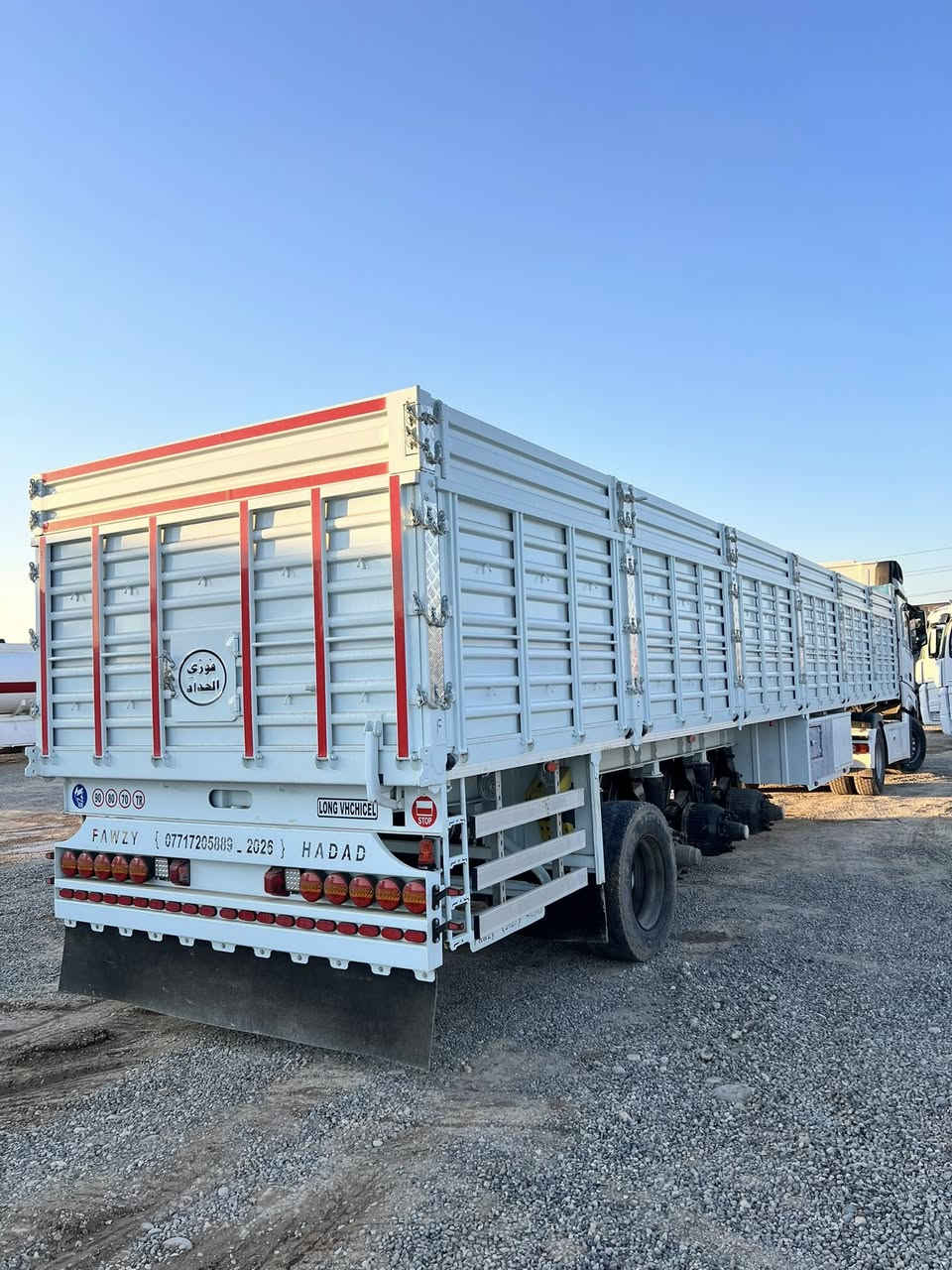 عربانه فوزي حداد 2026 صفر
سعر 190 $ بيه مجال 
معرض حجي رمضان اربيل كلك 
***********
***********
