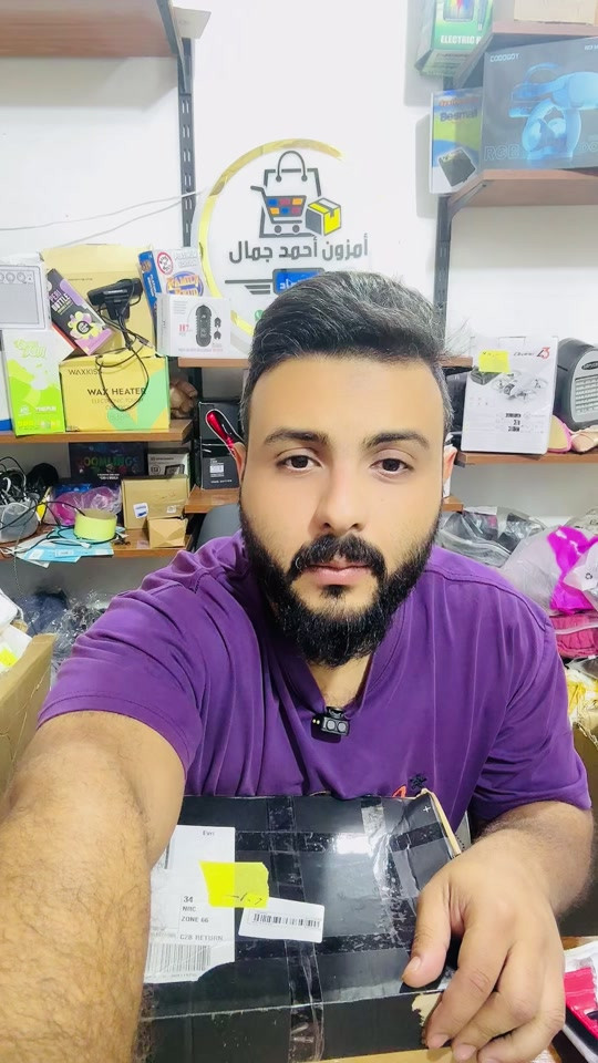 #بغداد #امزون_احمد_جمال #العراق #امزون #سيارة للحجز وتساب ***********
