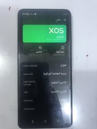 انفينكس نوت ٣٠ • نظيف ٩٥٪ • الدورة