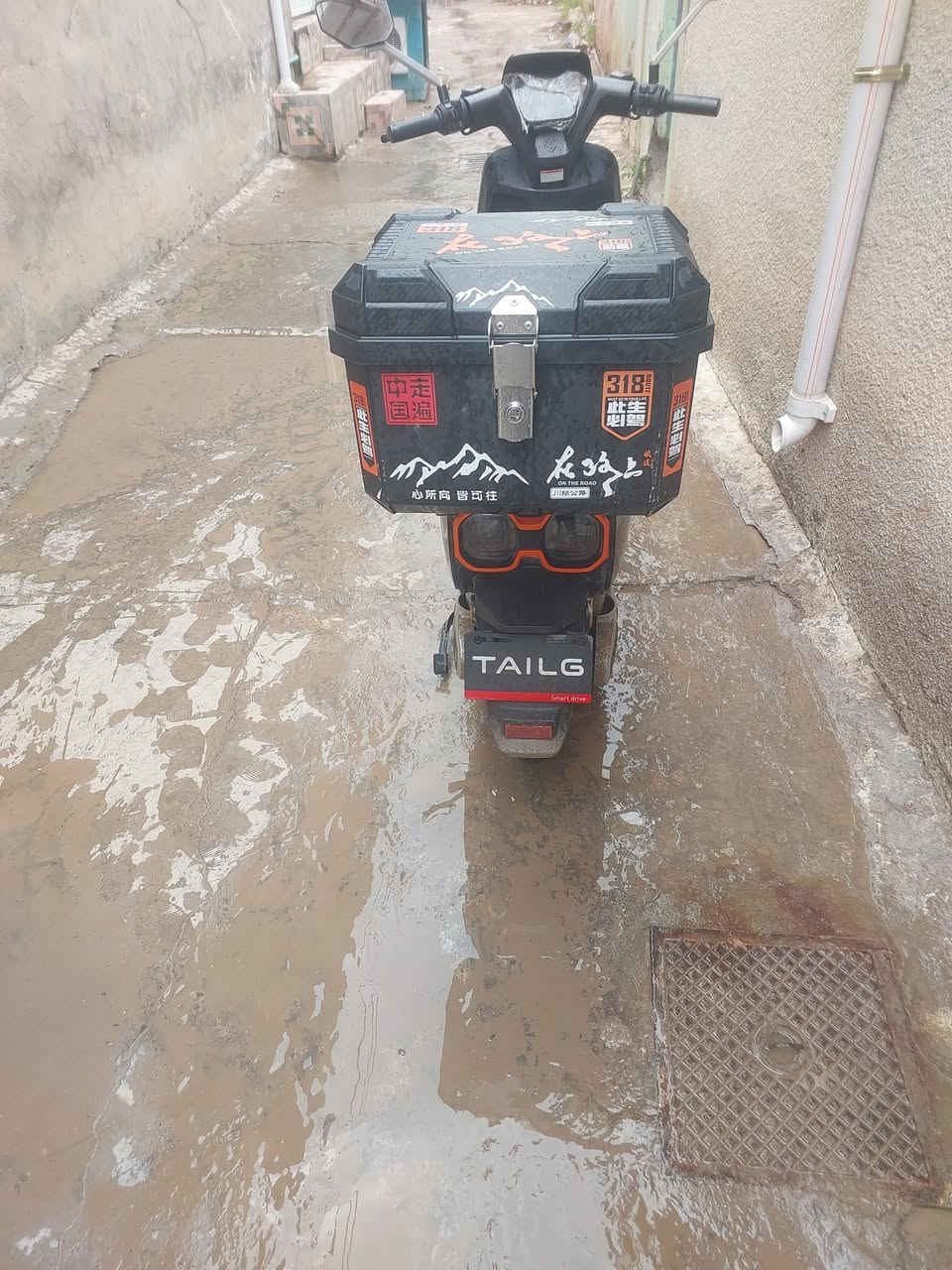 دراجه للبيع كامله من كلشي***********
