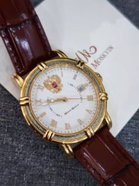 Mikhail Moskvin Russian made  ساعة ميخائيل موسكفين اوتوماتيك  روسي أصل...