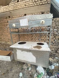 البيع واتساب 07875859268
