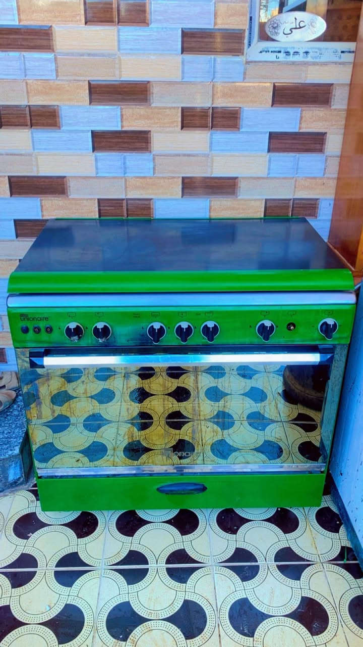 طباخ خمس عيون مصري
***********
