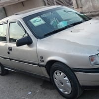 فكترا • حجم ٢٠ • رقم نينوى