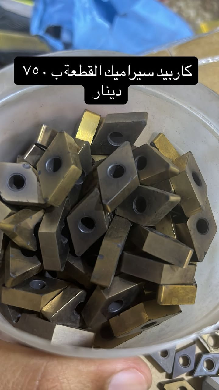 السلام عليكم 

قلم متوفر عدد 3 25*25 فنش

باقي الصور كلشي مكتوب عليه سعرة 

***********
