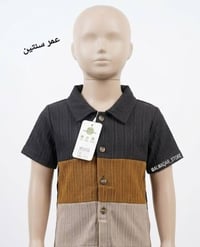 تخفيضات العيد • تشيرتات ولادي بناتي • توصيل كربلاء