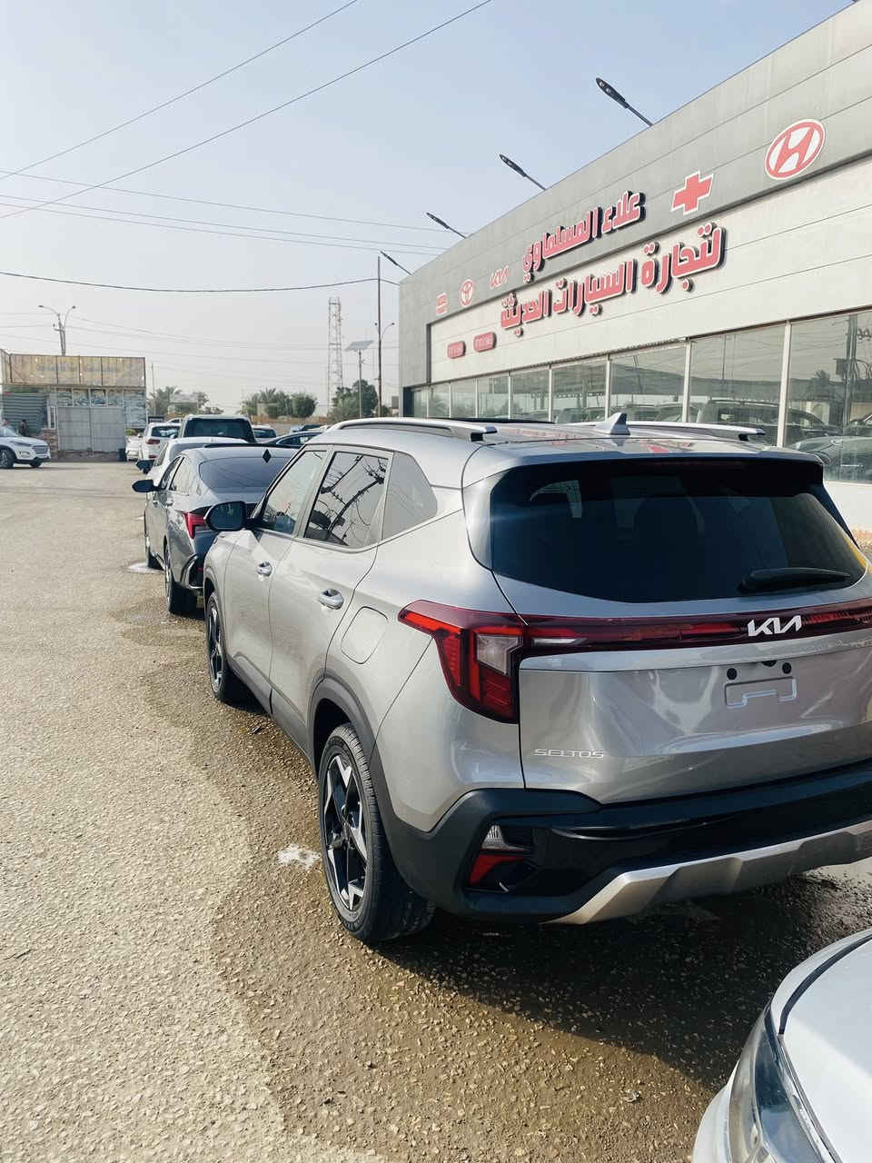 السلام عليكم
كيا سلتوز 2024 EX فول مواصفات 
فقط تبديل دعاميه نفس اللون بدون دواخل شرط 
فتحه سقف 
بصمه تشغيل وبصمه ابواب وتشغيل عن بعد 
شاشه دجتل 
تبريد قطعتين 
كشنات جلد وكهربائي وتدفئه
ويل كب كروم 
اشاره بلمري 
رادارات جانبي وامامي وتحديد مسار 
سايد بريد دكمه 
اضائه بلدشبول 
لدات امامي خلفي 
بدون رقم السياره منفيس بسمي تترقم جميع المحافضات سعره ١٦٥ بيه مجال مكاني بلحله ***********
