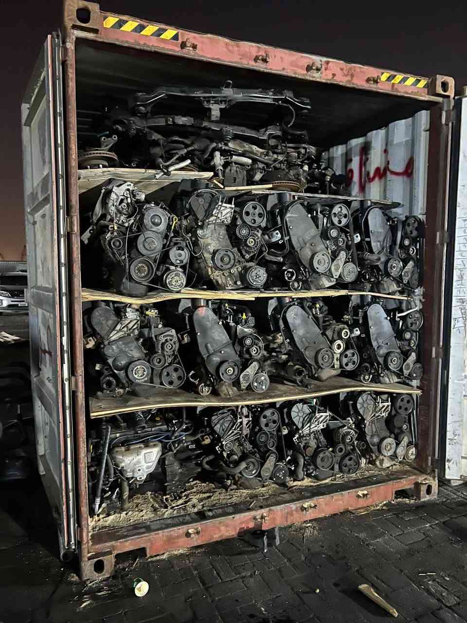 يا الله تعلن محلات حجي راضي عن وصول محركات الفرنسية للسيارات الإيرانية كير عادي خفيف دايمنو سلف باور استيرن نوزل اقتصادي العنوان بغداد الكراده شارع الصناعه قرب محكمه الكراده اي استفسار على الرقم ***********
