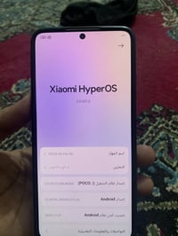 بوكو X6 برو 5G