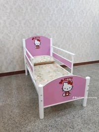 جربايه • كماليه بغداد • أثاث أطفال