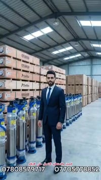 شركة الماجد • بابل الشوملي • شارع النعمانية