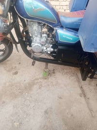 ستوته • مديل 20 • اوراق اصولي