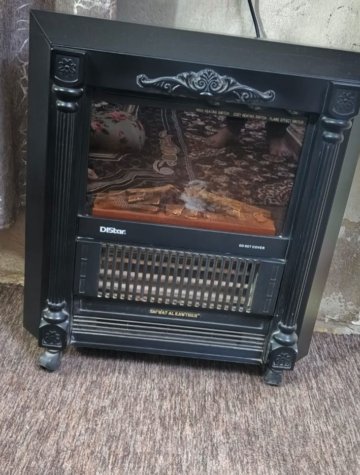 صوبه اسمهااا دايستر ام المنظر الحجم الكبير فإن وشمعات  شغاله كامله 45 الف بيها مجال مكاني بغداد حي القاهره 
***********
