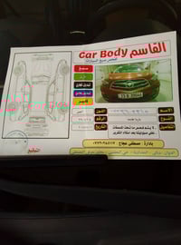 مازده هايما • ٢٠١٩ • ماشيه ٦٤ الف