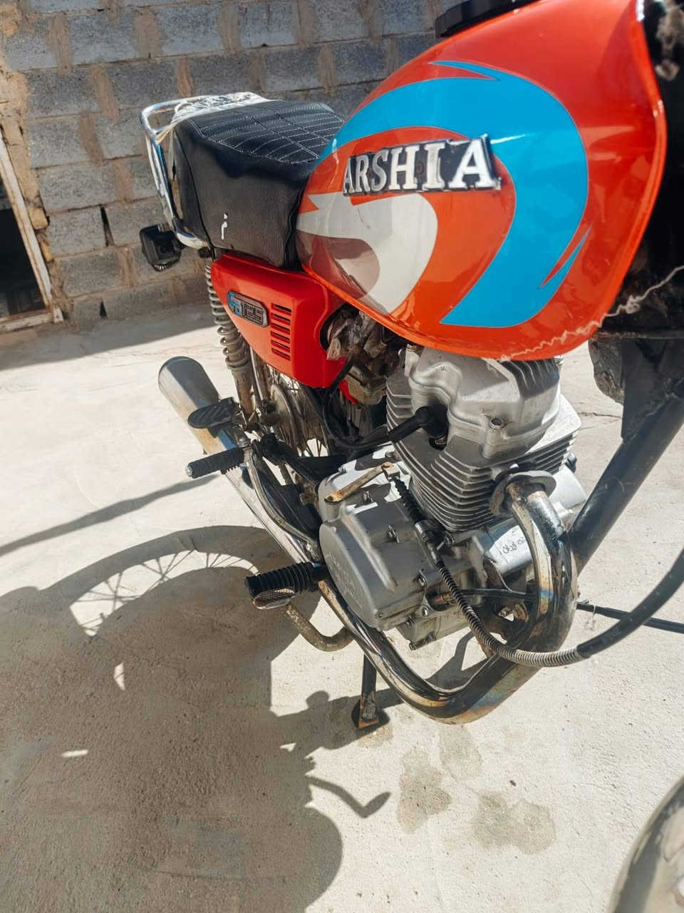 ارشه ايراني اصلي موديل 17دراجه اوراق اصولي احمد شهاب معمره جديد فقط شاصي 17دراجه شلعه فول اي نقص مابيه 850 وبيه مجال مكاني كربلاء ***********
