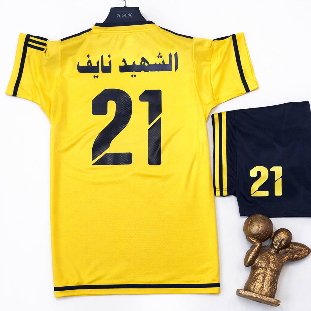 اللهم صل على محمد وال محمد🤲 

#صلاح الدين📍#تكريت 

يستاهلون ⚽⚽ فريق #الشهيد نايف  ⚽️⚽️ 

دريس شورت اصلي خامه مثقبه وضمان سنه طباعة شعار قماش 

العنوان النجف الكوفة فلكة الشهرستاني مقابل مأكولات حبايبنا الطابق الثاني لشركة الياسري للهواتف النقاله تجهيزات أحمد لاصي للملابس الرياضيه *********** حسوني
