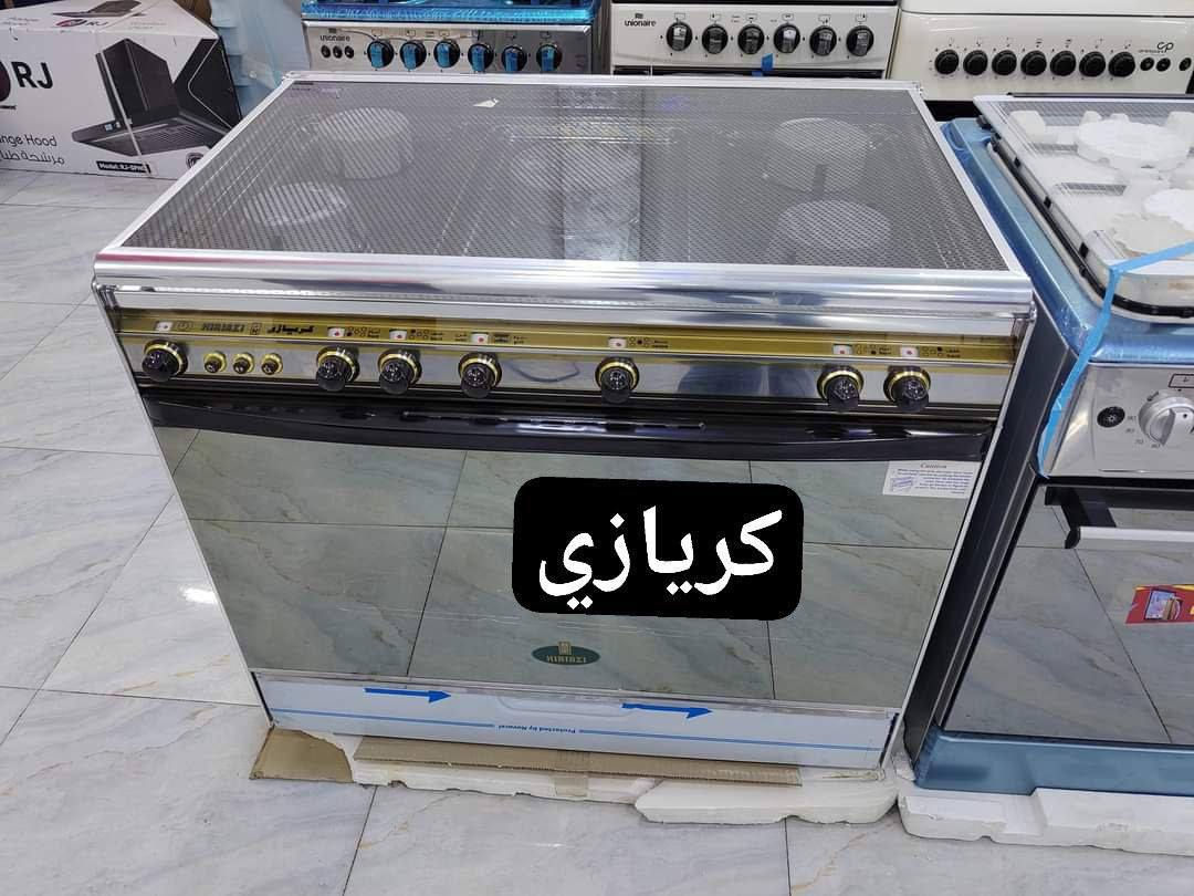 🎯عروض الطباخات:

🔼عروض طباخات حجم(55*55) (4 مشاعل) :

▪️طباخ ستار كولدن (50 * 50) الوان 190الف✅

▪️طباخ يونيون اير (55*55) بدون جداحه. 240لف✅

▪️ طباخ يونيون اير كامل مواصفات 260الف✅ 

▪️طباخ فريش ستيل كامل مواصفات 270الف✅

🔼عروض طباخات (60*60) (4 مشاعل) :

▪️طباخ ميديا كامل مواصفات نوزل 280 الف✅

▪️طباخ فريش ستيل كامل مواصفات 310لف✅

🔼عروض طباخات (60*90) (5 مشاعل) :

▪️طباخ يونيون اير كامل مواصفات هيرو 460 الف✅

▪️طباخ فريش (جامبو +نيو جامبو) 510الف✅

توصل بغداد مجاني✅
 لا يوجد محافظات
شركةة1
من اوفياء#للحجز_او_الاستفسار_مراسلتنا_دايركت📩 
#متوفر_توصيل_لكافه_محافضات_العراق🚚
#كلشي_جديد_بجديد_


**إذا كنت صاحب هذا الإعلان وتريد حذفه لأي سبب، رجاءا أرسل رسالة إلى الدعم الفني**