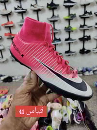 أصلي تجدونه في تجهيزات العميد الرياضيه العنوان كربلاء حي العامل المنطق...