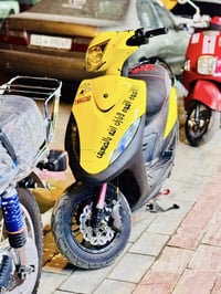 البيع 55 تزويد خارجي درجه بطله معدل وشعله كلجات رياضي صدر رياضي يدات ر...