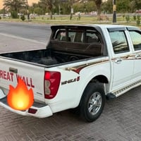 كريت ويل • كفالة عامه • ١٢٠ ألف كم