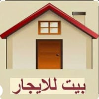 أبو دشير • ١١٠م • طابقين