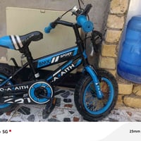 باسكل نظيف جدااا مستخدم قليل بس متروك عوزه تايرات فقط الشراي يخلي سعره...