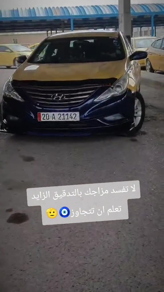 السلام عليكم سوناته موديل 2013 مكفوله من كلشي ضرره وره قبق بازين بدون دواخل ليبل وحد بدون ايرباك بسمي تحويل ثاني يوم)موقع ديالئ بلدروز) اتصال ولاستفسار ***********
