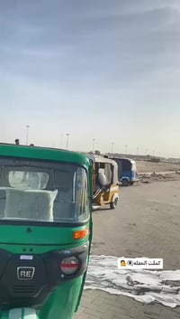 تكتك للبيع موديل ٢٢ رقم وسنويه سعر ٨وبيه مجال حك الجيه رقم 07706406337