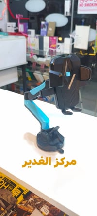 وصل جديد • تفليش • توصيل مجاني