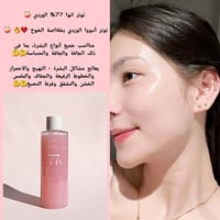 تونر خوخ • نياسيناميد • أصلي كوري