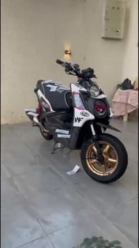 سكنس جبلي • مفولة • تزويد