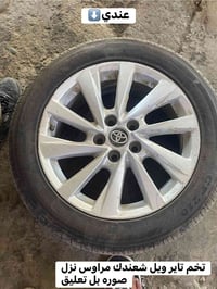 07749929369