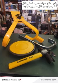 ‏يا الله  سلام عليكم من رخصت الادمن المحترم قطع مرتبه  باله تخص السيار...