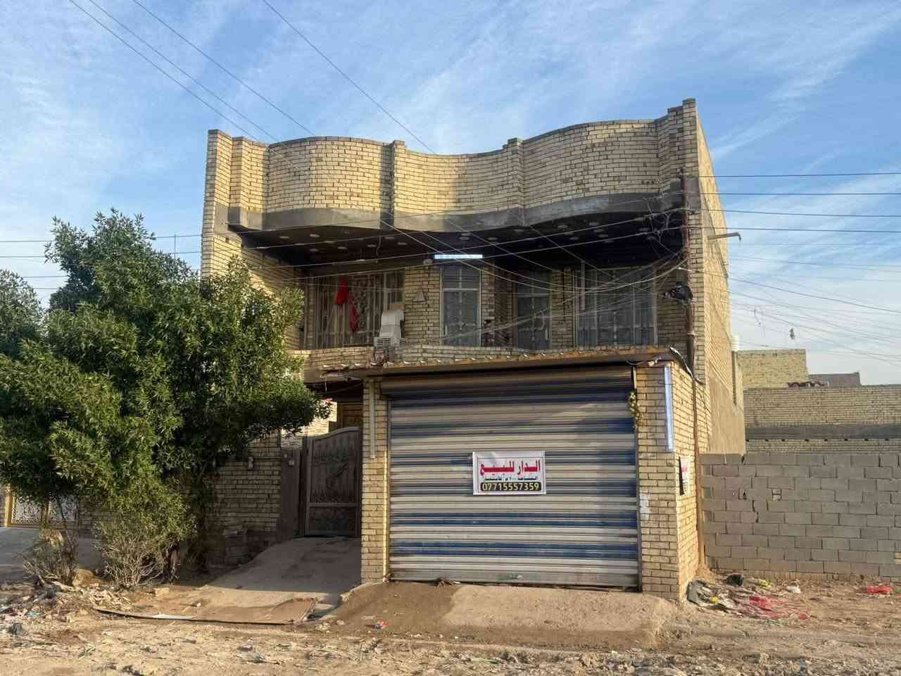 السلام عليكم ورحمة الله وبركاتة

بيت زراعي
في منطقة البلديات الضباط الثانية شارع ٢٠ قرب مجمع فدك
المساحة _ ٢٠٠ متر  طابقين
الواجهة _ ١٠ متر
النزال _ ٢٠ متر
بناء سنة ٢٠١٨
يحتوي على ٦ غرف نوم ٤ كاملات و٢ عالنص
ترك عدد ٢
مطبخ
حمامات عدد ٣
محل كبير مع البيت

السعر ٢٣٠ مليون وقابل للتفاوض للشراي

للأستفسار الاتصال على الهاتف (اتصال + واتساب) 
***********
