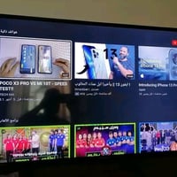 بلازمة للبيع حجم 43 فوول مواصفات بدون عیب سعرها 150 شویه بی مجال للطیب...