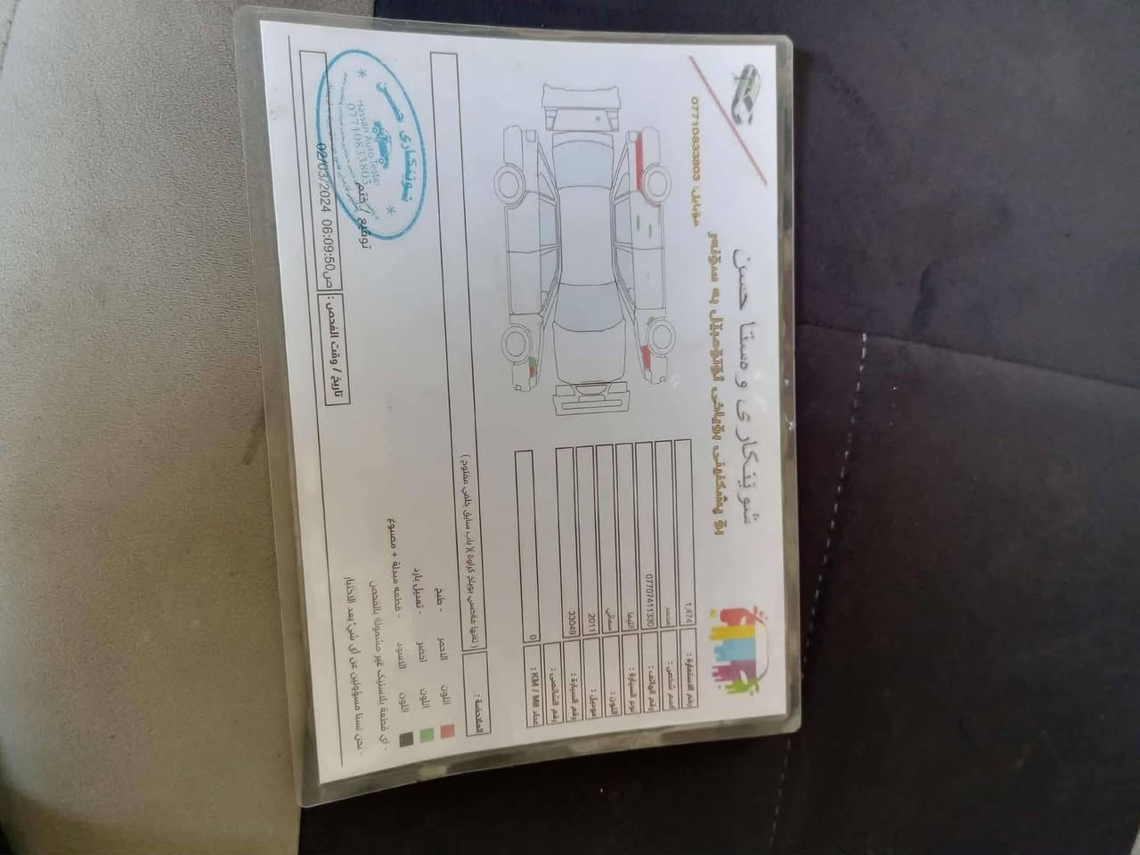 نسيان التيما 2011 لبيع او مراوس


**إذا كنت صاحب هذا الإعلان وتريد حذفه لأي سبب، رجاءا أرسل رسالة إلى الدعم الفني**