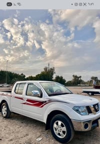 نيفارة • ٢٠٠٩ • رقم أربيل