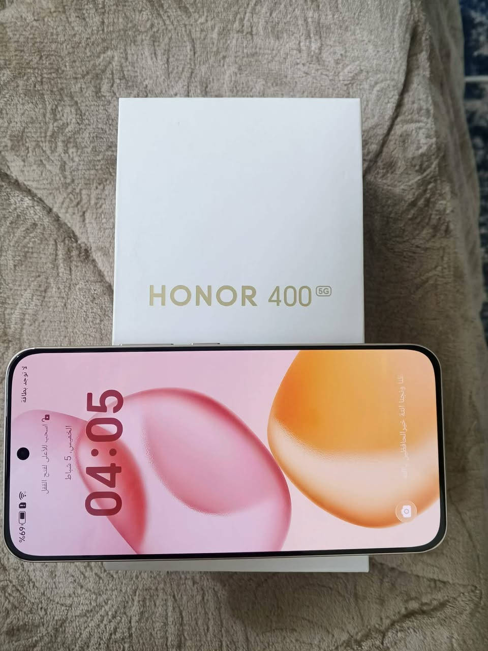 هونر400 فايف جي ذكرة 512 جهاز مابي اي عطل مكفول من التصليح شغال فول شحن انترنت  مع كامل غراضة سعرة 325 مكاني بغداد قرب الشعب اي استفسار خاص


**إذا كنت صاحب هذا الإعلان وتريد حذفه لأي سبب، رجاءا أرسل رسالة إلى الدعم الفني**