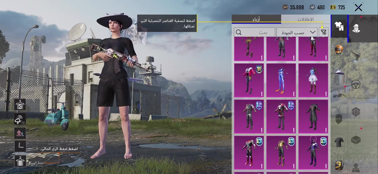 للبيع سعره 50 حساب قديم 
@الجميع


**إذا كنت صاحب هذا الإعلان وتريد حذفه لأي سبب، رجاءا أرسل رسالة إلى الدعم الفني**